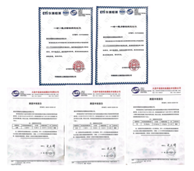 国泰民安宠物食品公司顺利通过质量管理及食品安全管理体系认证