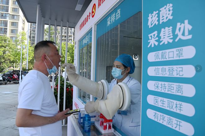 图说南阳 首批便民核酸检测站启用，检测服务全免费