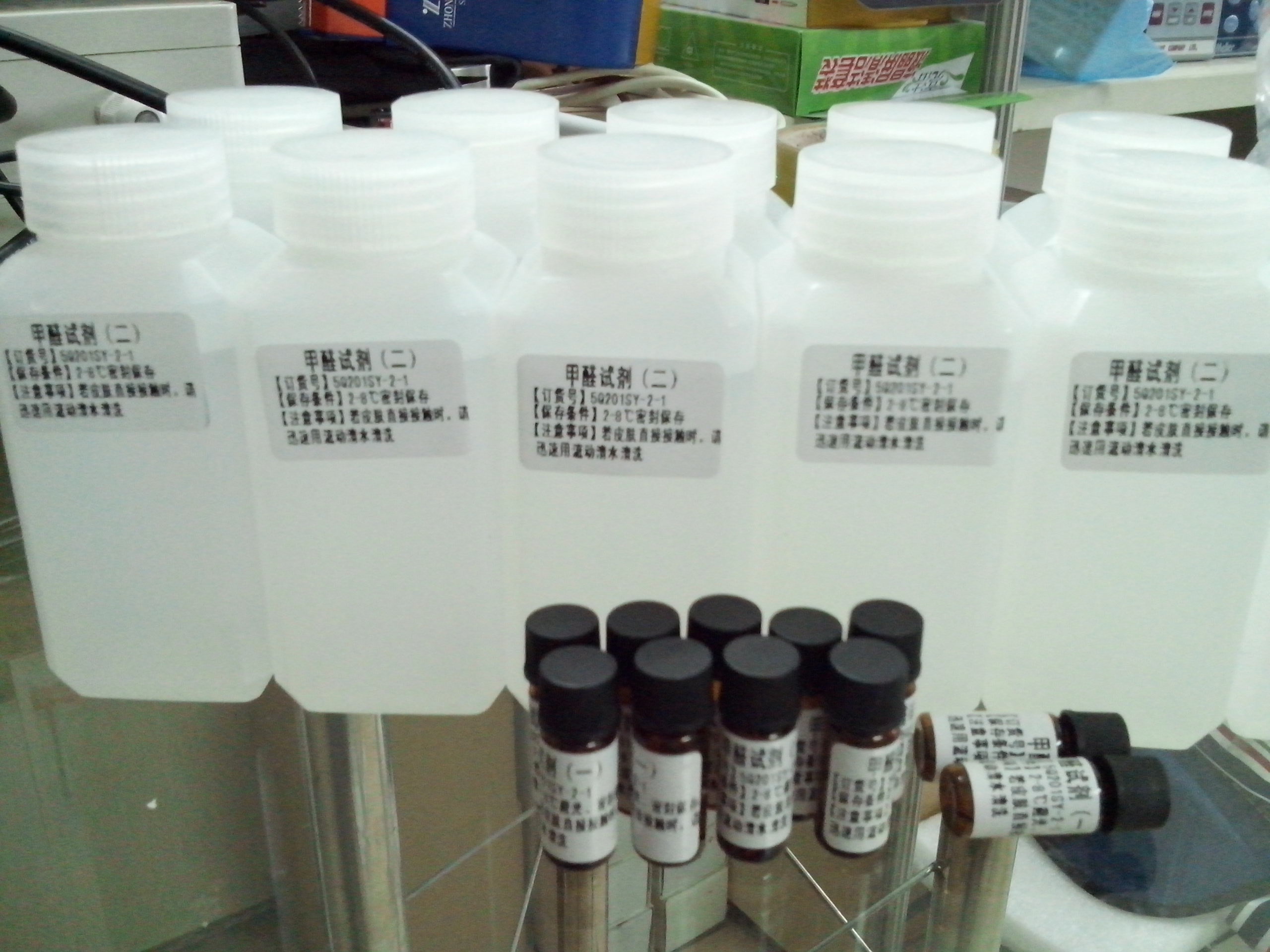 专业甲醛检测解决方案 仪器、试剂与服务的全方位厂家直供