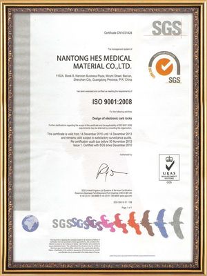 匠心织造，品质至上 专业水刺无纺布生产厂家及检测服务解析